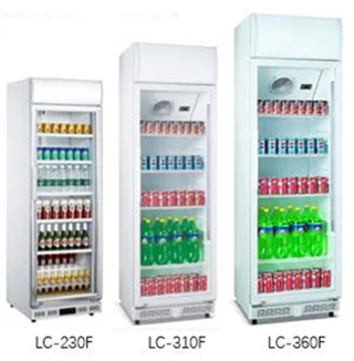 Small Commercial Refrigerator with Glass Hinge Doors